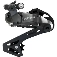 Shimano Hintere Kettenschaltung Cues RD-U6070 11V