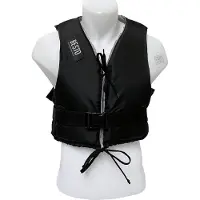 Besto Dinghy 50n Schwimmweste