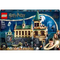 LEGO Harry Potter Hogwarts Kammer des Schreckens Set, Schloss-Spielzeug mit goldener Voldemort-Minifigur, Basilisk-Tierfigur und ikonischen Räumen wie die Große Halle, Geschenkideen für Kinder 76389