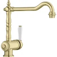 BLANCO Tradon PVD Satin Gold - 526 688 Hochdruckarmatur