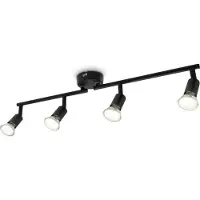 B.K. Licht Deckenleuchte Jade, schwarz, 4-flammig, GU10 LED, 3.000 K