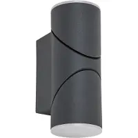 Rabalux 7904 Außenwandleuchte Belfast, 3000K, 620lm, Aluminium, anthrazit-weiß, rund, warmweiß, IP65, ø65mm