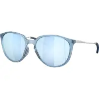 Oakley Sielo Polarisierte Sonnenbrille