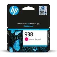 HP 938 Magenta Original Druckerpatrone, Standardertrag, Magenta, 1 Stück(e), 800 Seiten, Einzelpackung