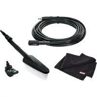 Bosch Reinigungs-Set für die Autowäsche, Systemzubehör - F016800572