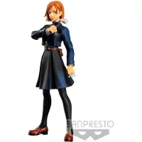 Banpresto Jujutsu Kaisen Jukon-no-Kata PVC-Statue Nobara Kugisaki 14 cm