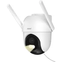 Arenti OP1 WiFi UHD 2,5K 4MP Außenkamera