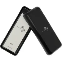 Kai Seki Magoroku AP-0333 Schleifstein 8000 Körnung