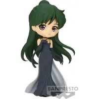 Banpresto Sailor Moon Q Posket Pretty Guardian Eternal The Movie Prinzessin Pluto Figur