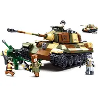 Sluban M38-B0980 - Schwerer Deutscher Panzer