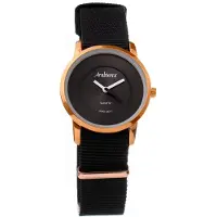 Shopalstore Uni-Uhr Arabians DBH2187NT (34 mm)
