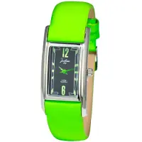 Justina Jpv15 Damenuhr