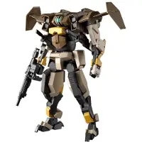 Bandai Gundam-Modellbausatz 1/72 HG Brady Hound – Kyoukai Senki