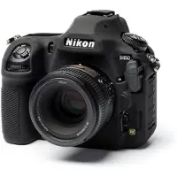Easycover Cameracase Nikon D850 black