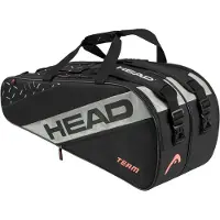 Head Tennis-Racketbag Team Racquet Bag L (Schlägertasche, 2 Hauptfächer) 2024 schwarz/grau 9er