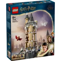 LEGO Harry Potter Eulerei auf Schloss Hogwarts, Abenteuer-Set mit Spielzeug-Tieren und 3 Mini-Figuren, Spielzeug zum Film für Kinder, Geschenk für Mädchen, Jungen und alle Fans ab 8 Jahren 76430