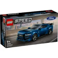 LEGO Speed Champions 76920 Ford Mustang Dark Horse Sportwagen