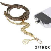 GUESS Guouc4mg4ew Universal Gurt