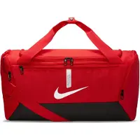 Nike Tasche NK ACDMY TEAM S DUFF