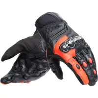 Dainese Carbon 4 Short Lederhandschuhe