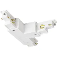 SLV 1004944 S-TRACK T-Verbinder, Erde innen, rechts, DALI, PHASE, weiß