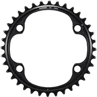 Shimano Dura Ace R9200 Inneres Kettenblatt