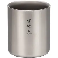 Snow Peak - Ti-Double H200 Stacking Mug - Becher Gr 200 ml grau