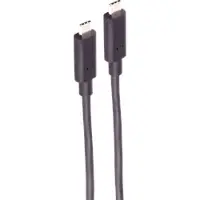 Shiverpeaks BS30-41045, 3 m, USB C, USB C, USB 3.2 Gen 2 (3.1 Gen 2), Schwarz
