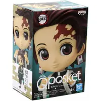 Bandai Slayer Demon Tanjiro Kamado Vol. 6 Qposket Petit Figur