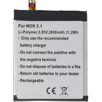 AccuCell Akku Nokia 3.1