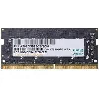 Big Buy Cooking Es.08g21.gsh 1x8gb Ddr4 3200mhz Ram