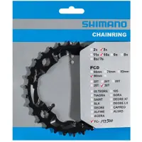 Shimano Deore Mt500 Kettenblatt