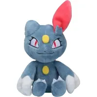 Tinisu Pokemon Sniebel Kuscheltier - 17 cm Plüschtier Sneasel