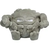 Tinisu Pokemon Georok Kuscheltier - 16 cm Plüschtier Graveler