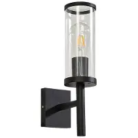 LUCANDE Außenwandleuchte Zanta, Höhe 39 cm, IP54, schwarz