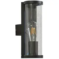 LUCANDE Außenwandleuchte Zanta, Höhe 28,2 cm, IP65, schwarz