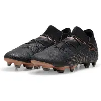 Puma Future 7 Ultimate Fg/ag Fußballschuhe