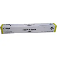 Canon 8527B002, 19000 Seiten, Gelb, 1 Stück(e)