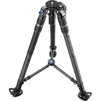 Sirui SVS75 Professional 1 Step Broadcast Dreibeinstativ - Zum Sonderpreis