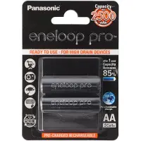 Panasonic Bk-3hcde/2be 2500mah Wiederaufladbare Batterie 2 Einheiten