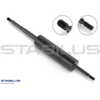 STABILUS Dämpfer, Motorlagerung 0951DZ