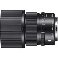 Sigma 90mm F2.8 DG DN Contemporary für Sony E-Mount