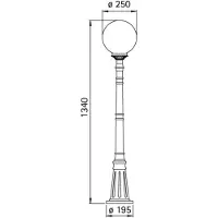 Albert 602014 Wegeleuchte Typ Nr. 2014 - Farbe: schwarz-Silber, für 1 x Lampe, E27