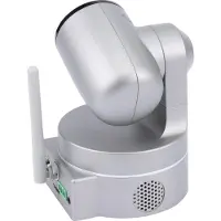 Olympia IC 1285 Z IP-Kamera mit integrierter LAN/WLAN-Einheit Push-Mitteilung