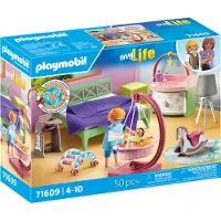Playmobil My Life 71609 Schlafzimmer mit Babyspielecke