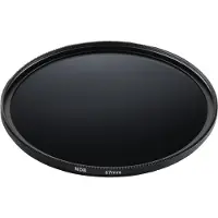 Hama Graufilter-Set 76901 ND8, ND64, ND1000 67mm