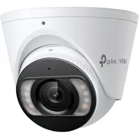 TP-LINK VIGI C485, IP-Sicherheitskamera, Draußen, Kabelgebunden, 120 dB, Zimmerdecke, Weiß