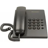 Panasonic Telefon KX-TS500PDB