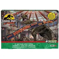 Jurassic World JBG37, 4 Jahr(e), Mehrfarbig, Kunststoff