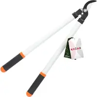 OEM Zweihändige Gartenschere "Nore", Ambossgartenschere mit Stahlklinge und Aluminiumgriffe, Schere für Blumen, Zweige, Baumschere